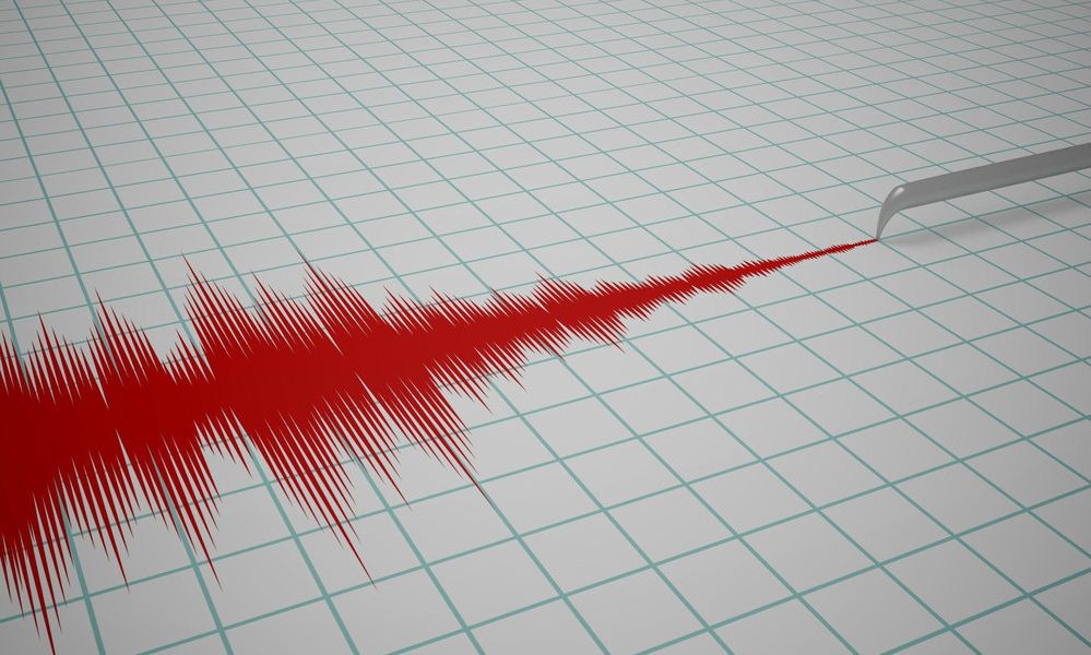 Norge har blitt rystet etter et ekstremt sjeldent jordskjelv